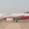 Air Albania