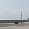 Bulgaria Air