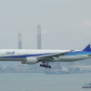 All Nippon Airways