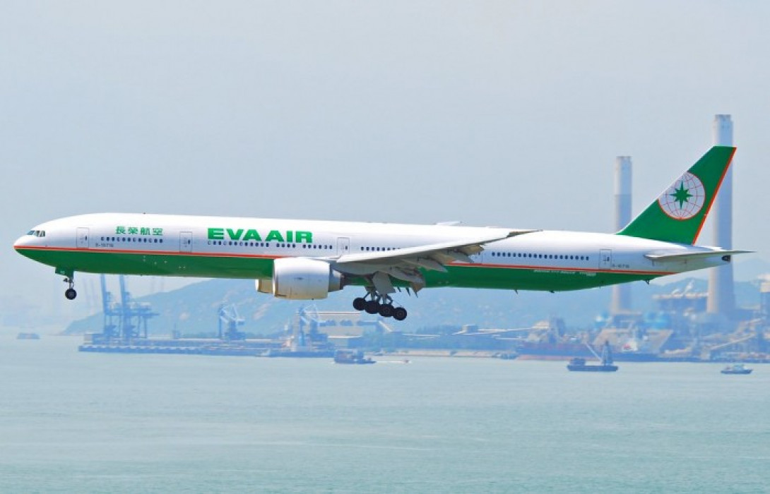 Rimborsi Eva Air