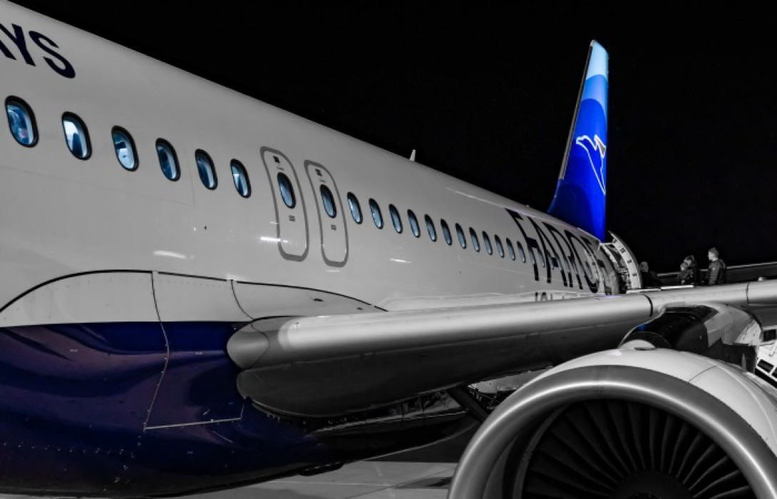 Rimborso Atlantic Airways