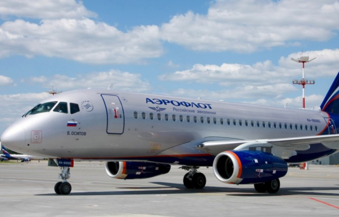 Rimborso AeroFlot