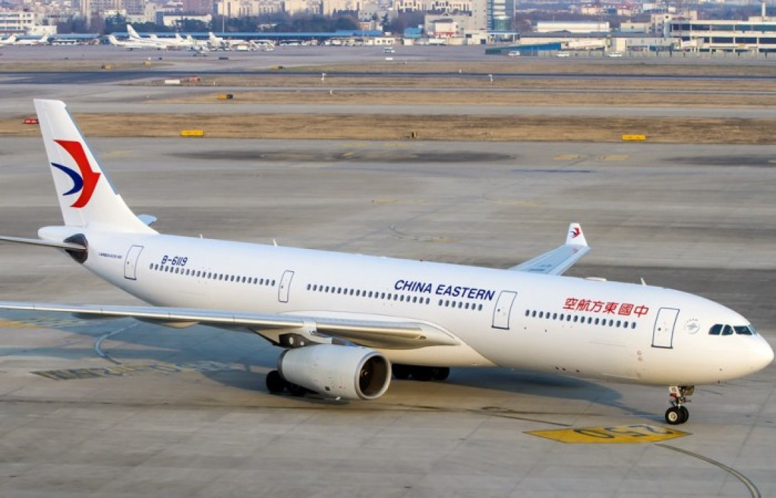 Rimborso China Eastern Airlines