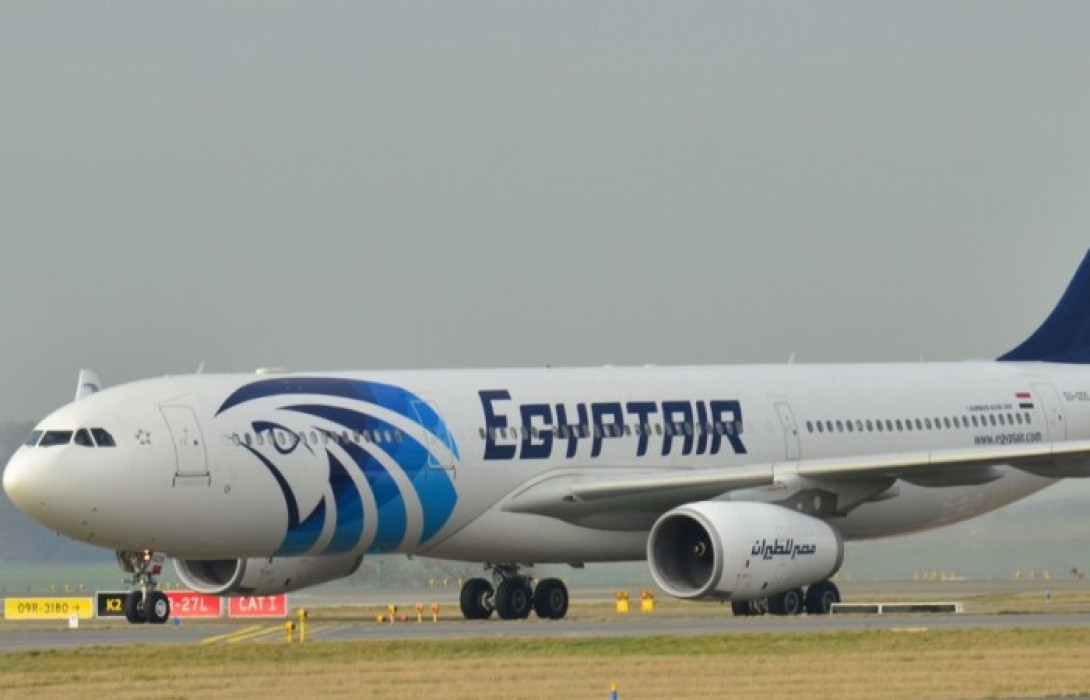 Rimborso Egyptair