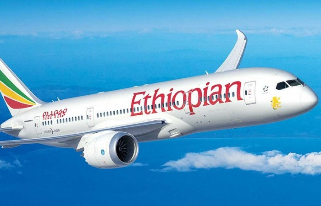 Rimborso Ethiopian Airlines