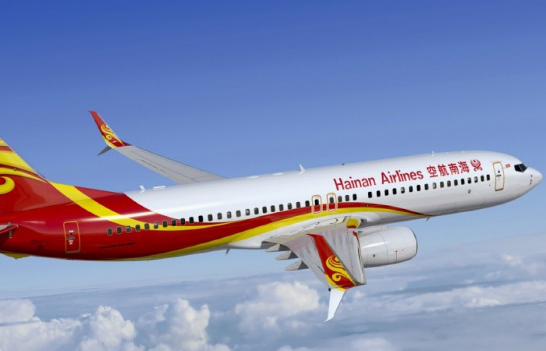 Rimborso Hainan Airlines