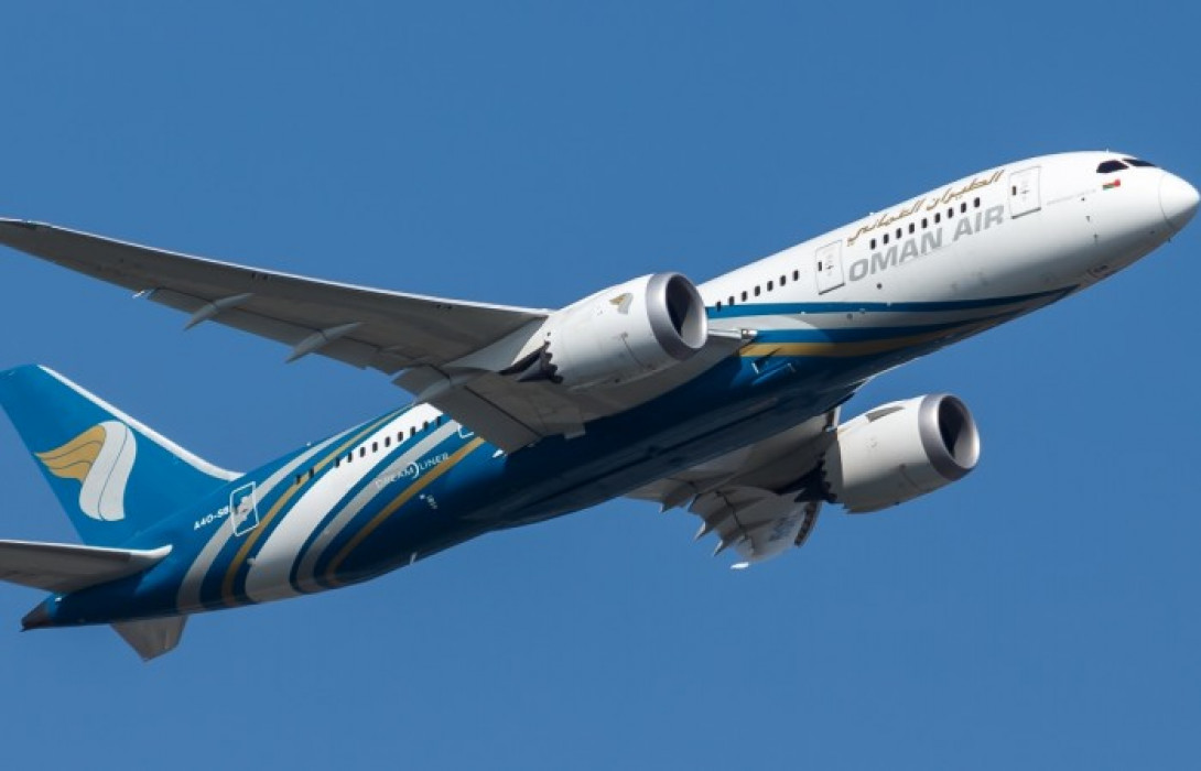 Rimborso Oman Air