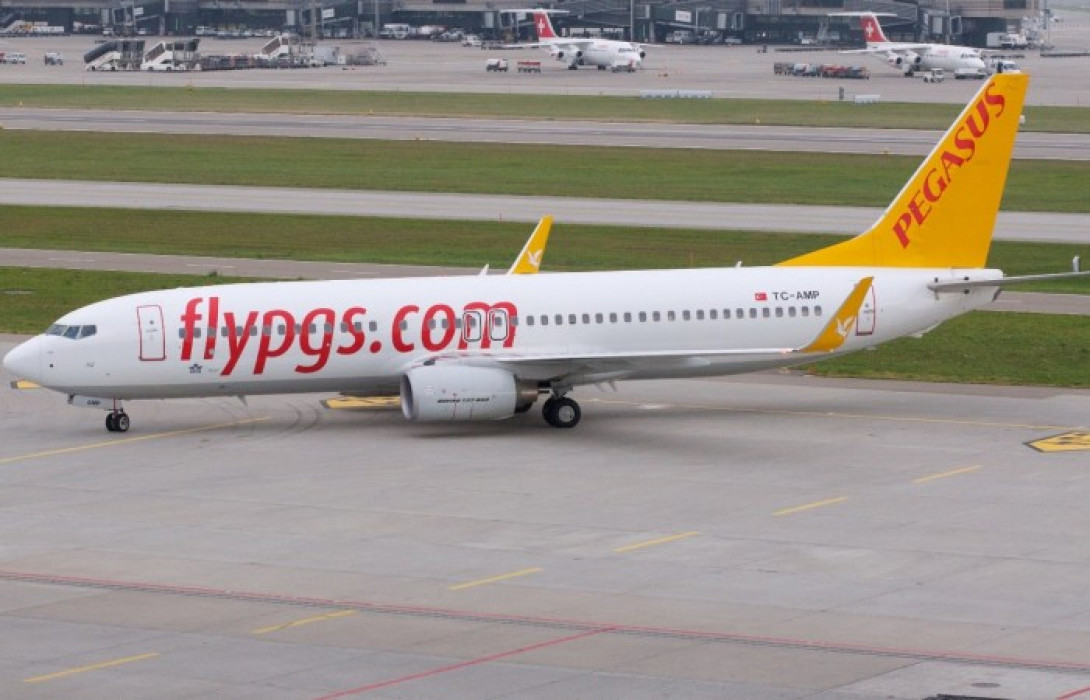 Rimborso Pegasus Airlines