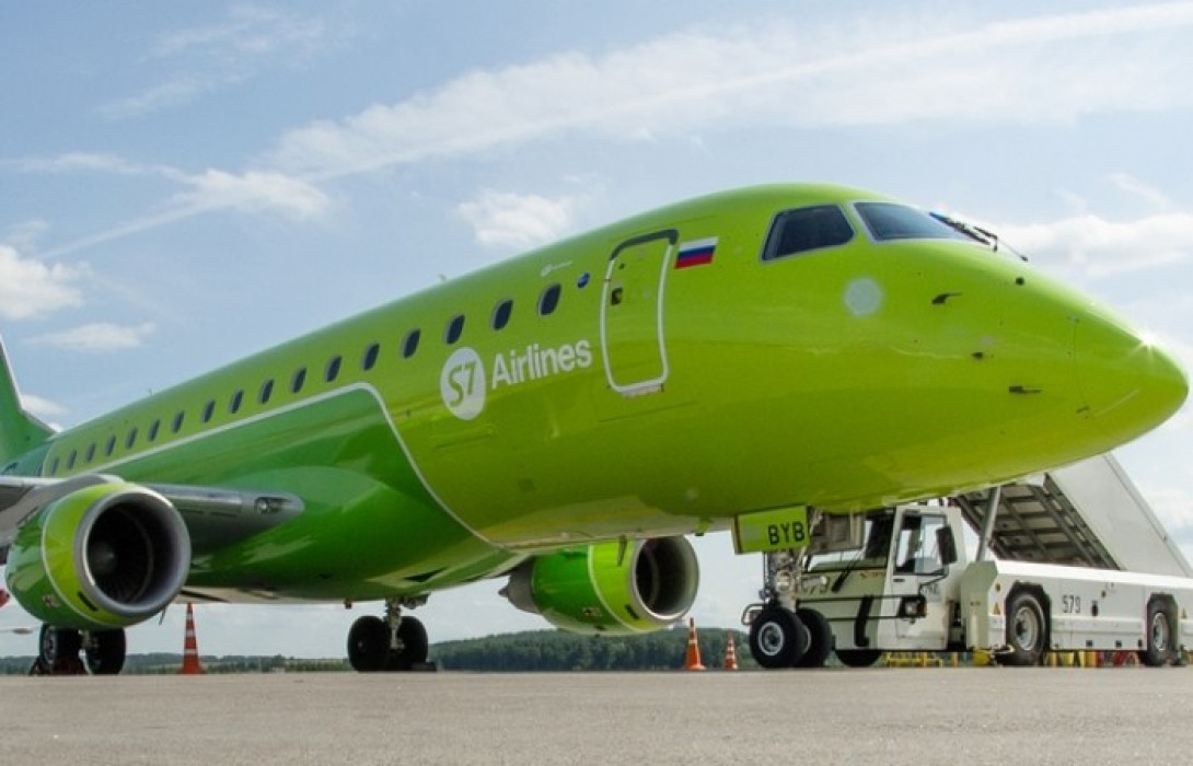 Rimborso S7 Airlines