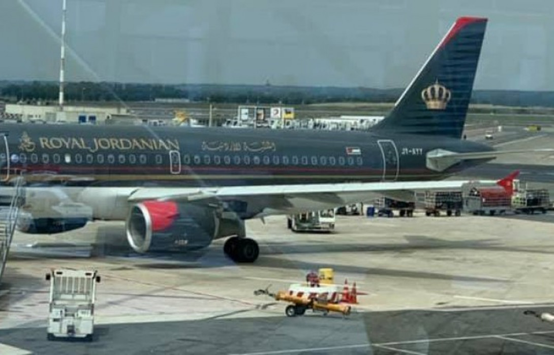 Rimborso Royal Jordanian