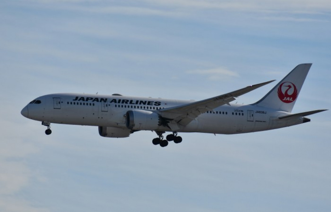 Rimborso Japan Airlines