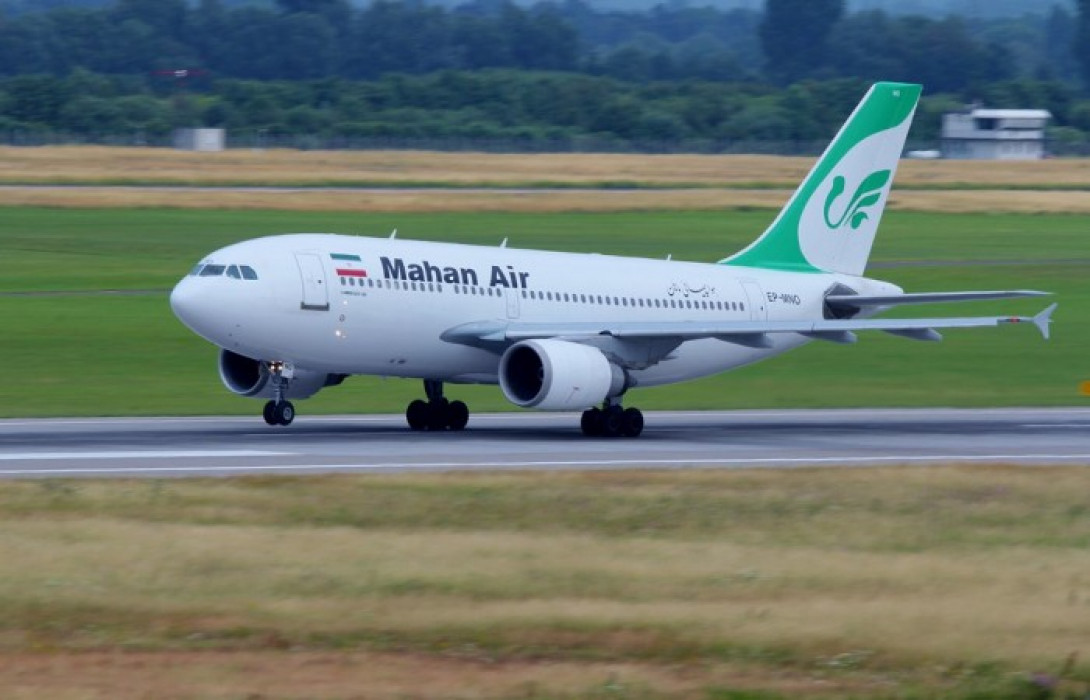 Rimborsi Mahan Air