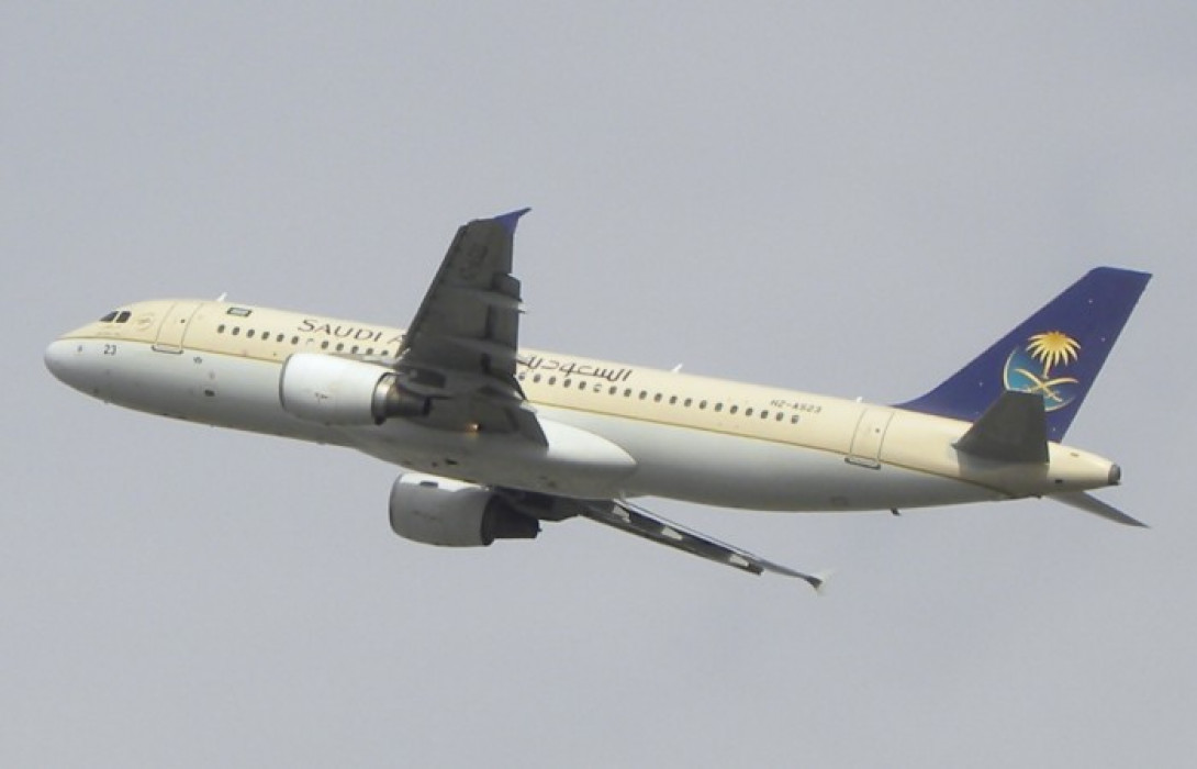 Rimborso Saudi Arabian Airlines