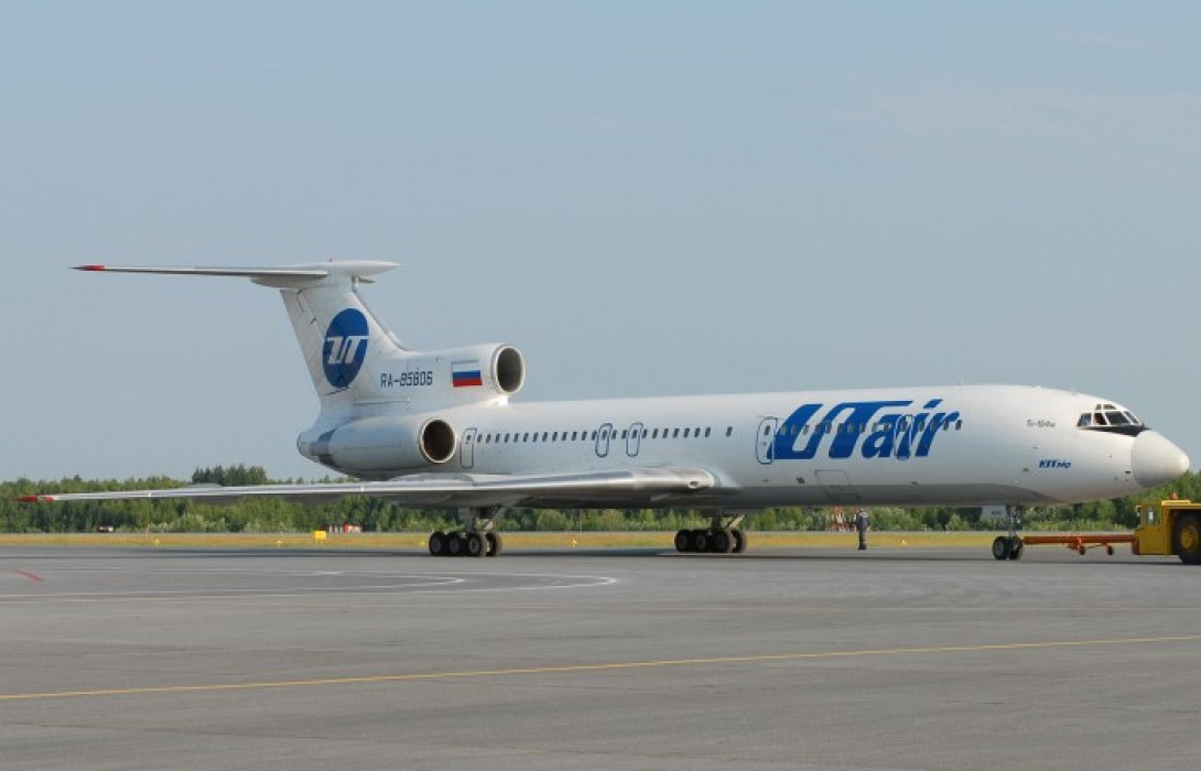 Rimborso Utair